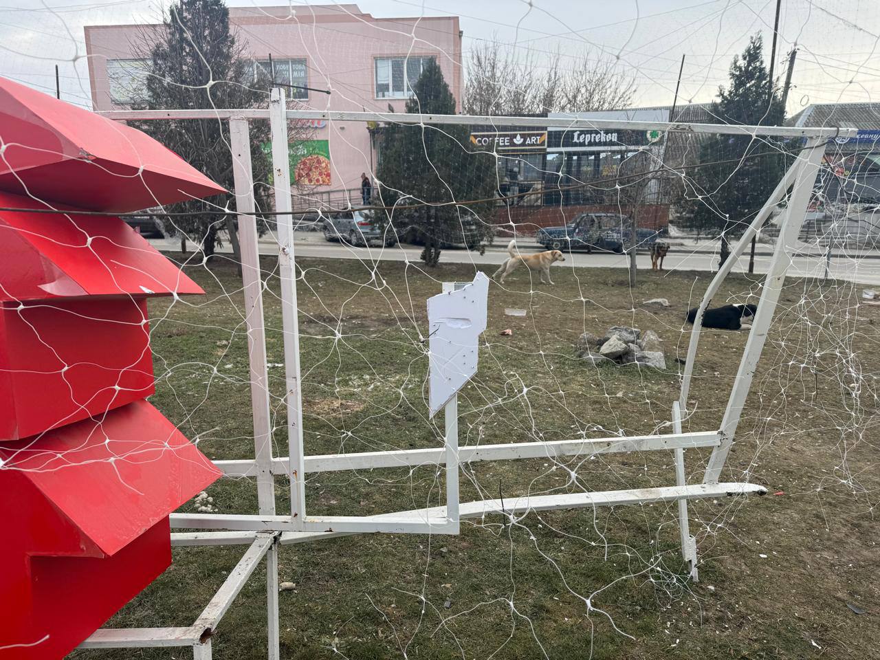 Потрощений арт-символ. Фото: t.me/kushugumrada 