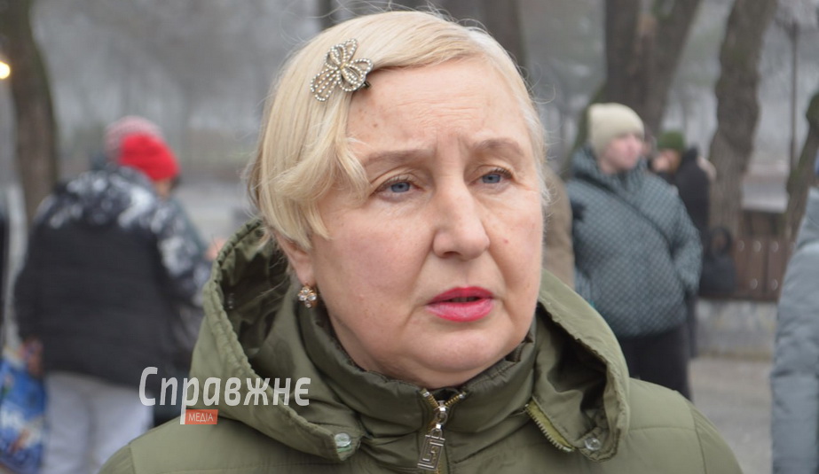 Стелла Орел