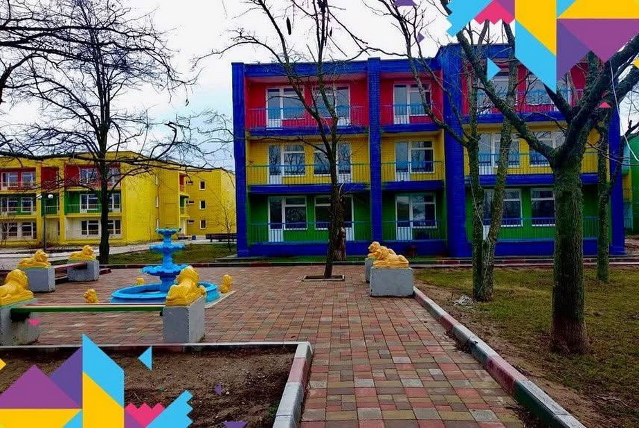 "Лазурная радуга" к оккупации