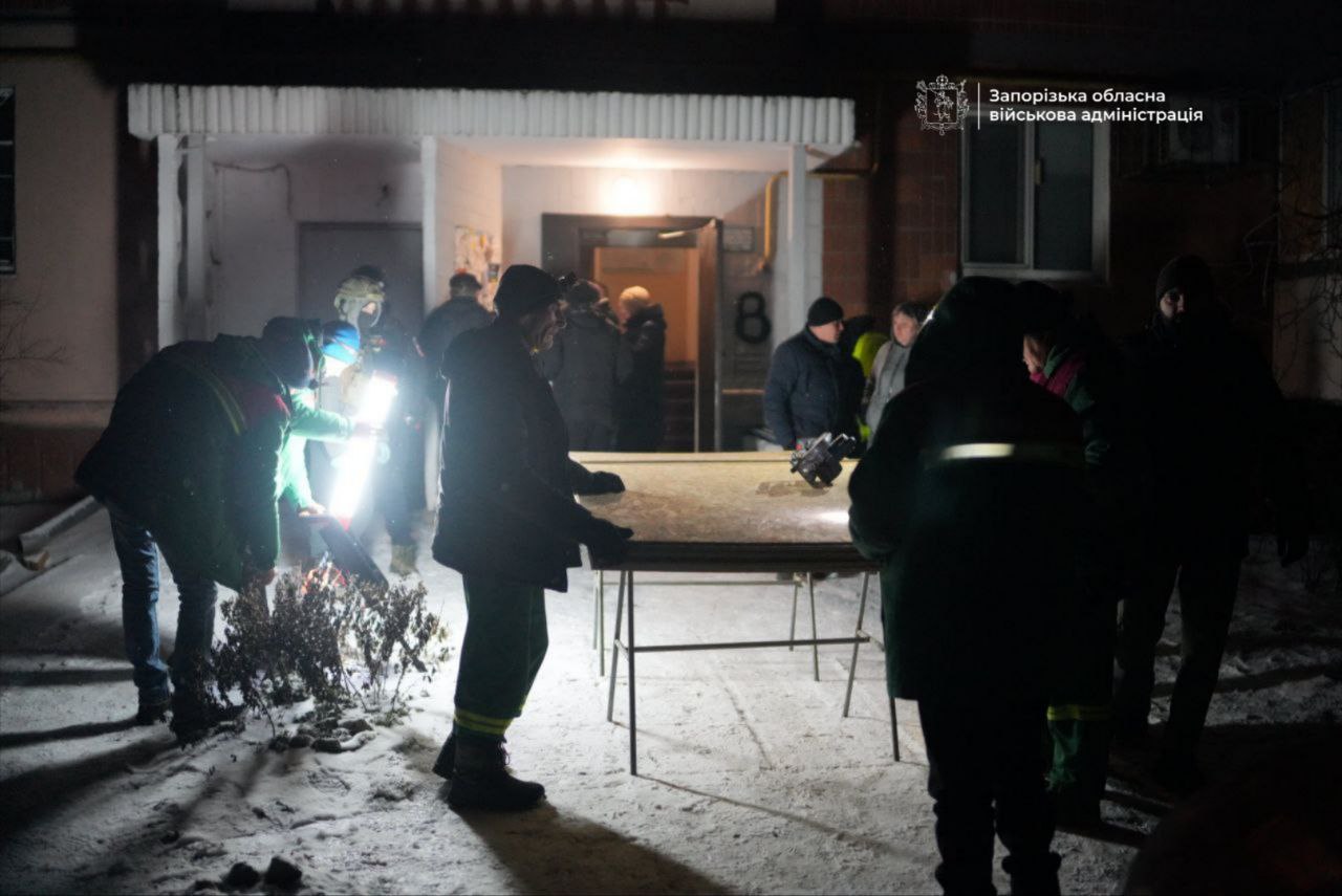 Устранение последствий