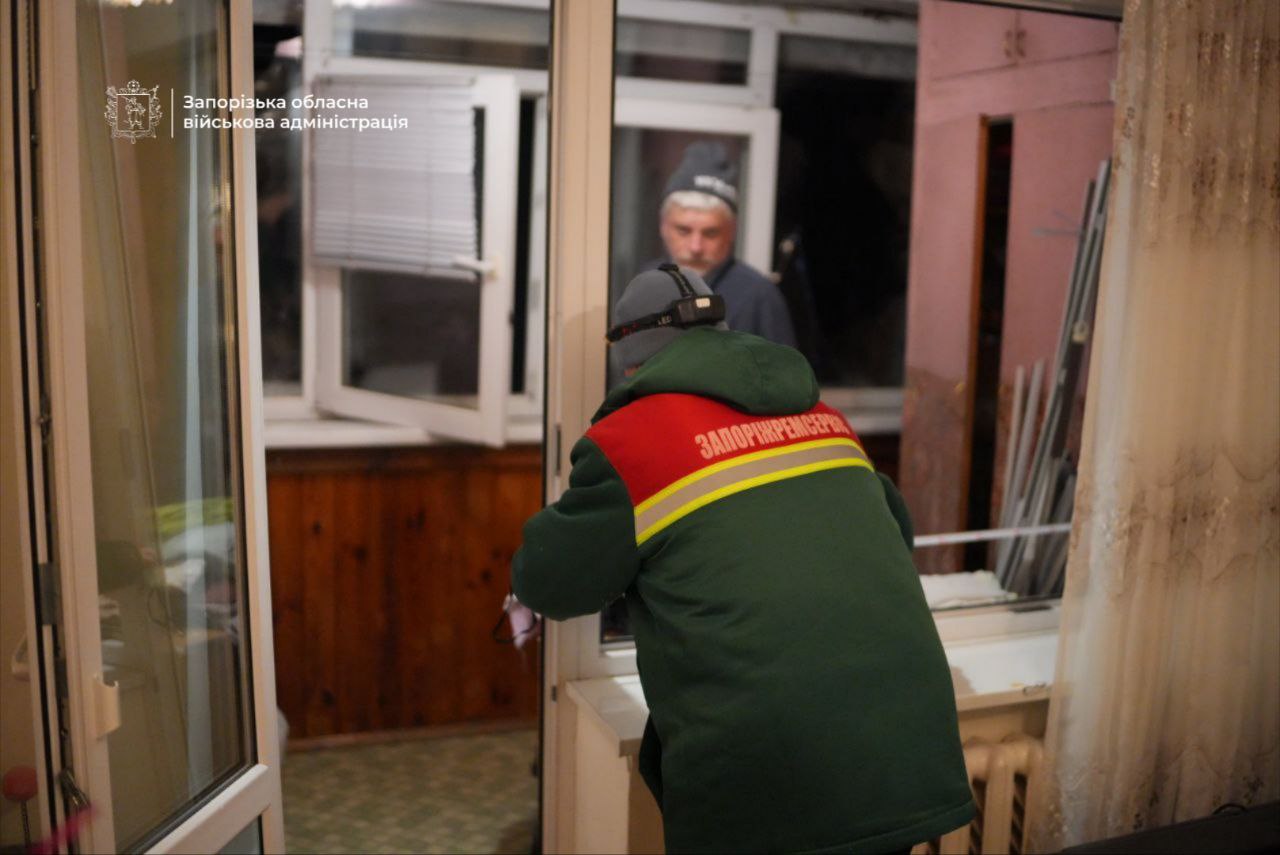 Усування наслідків