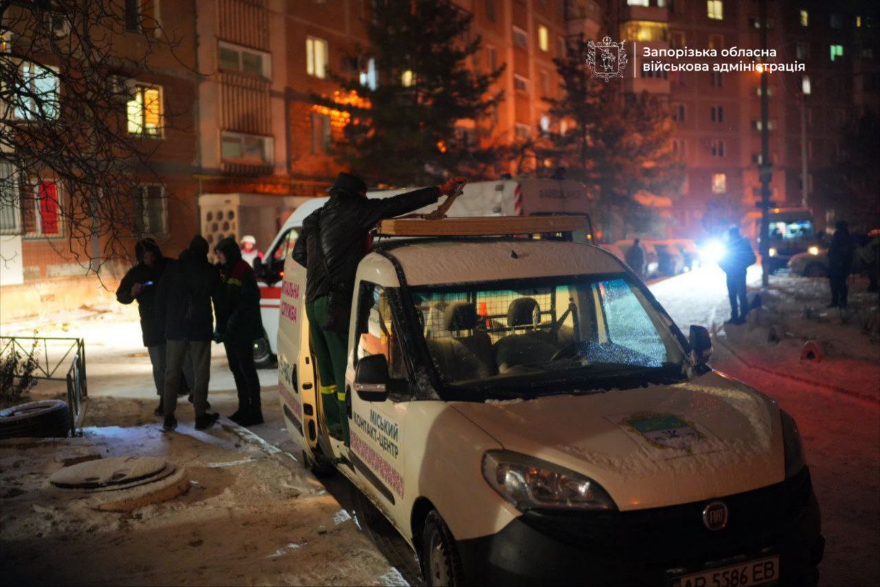 Устранение последствий