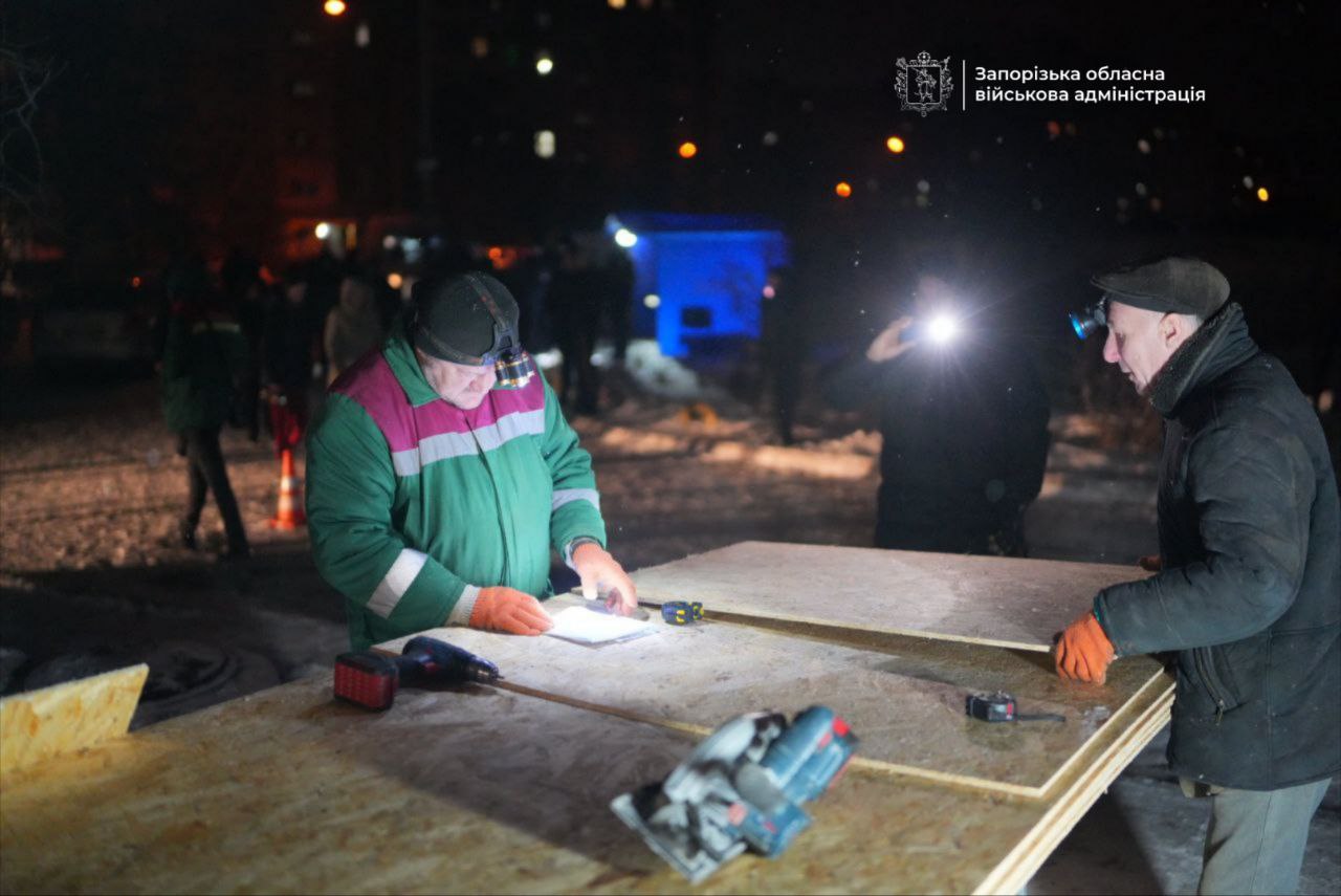 Устранение последствий