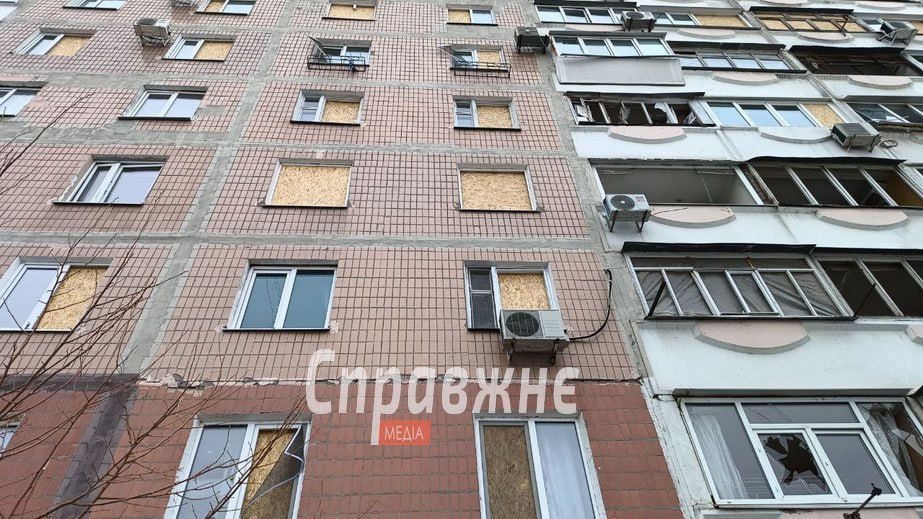 Наслідки атаки