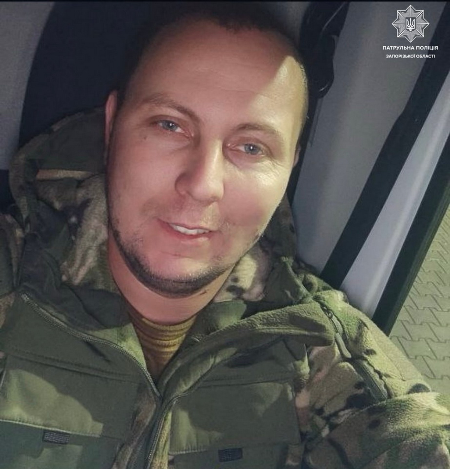 Сергій Чайка