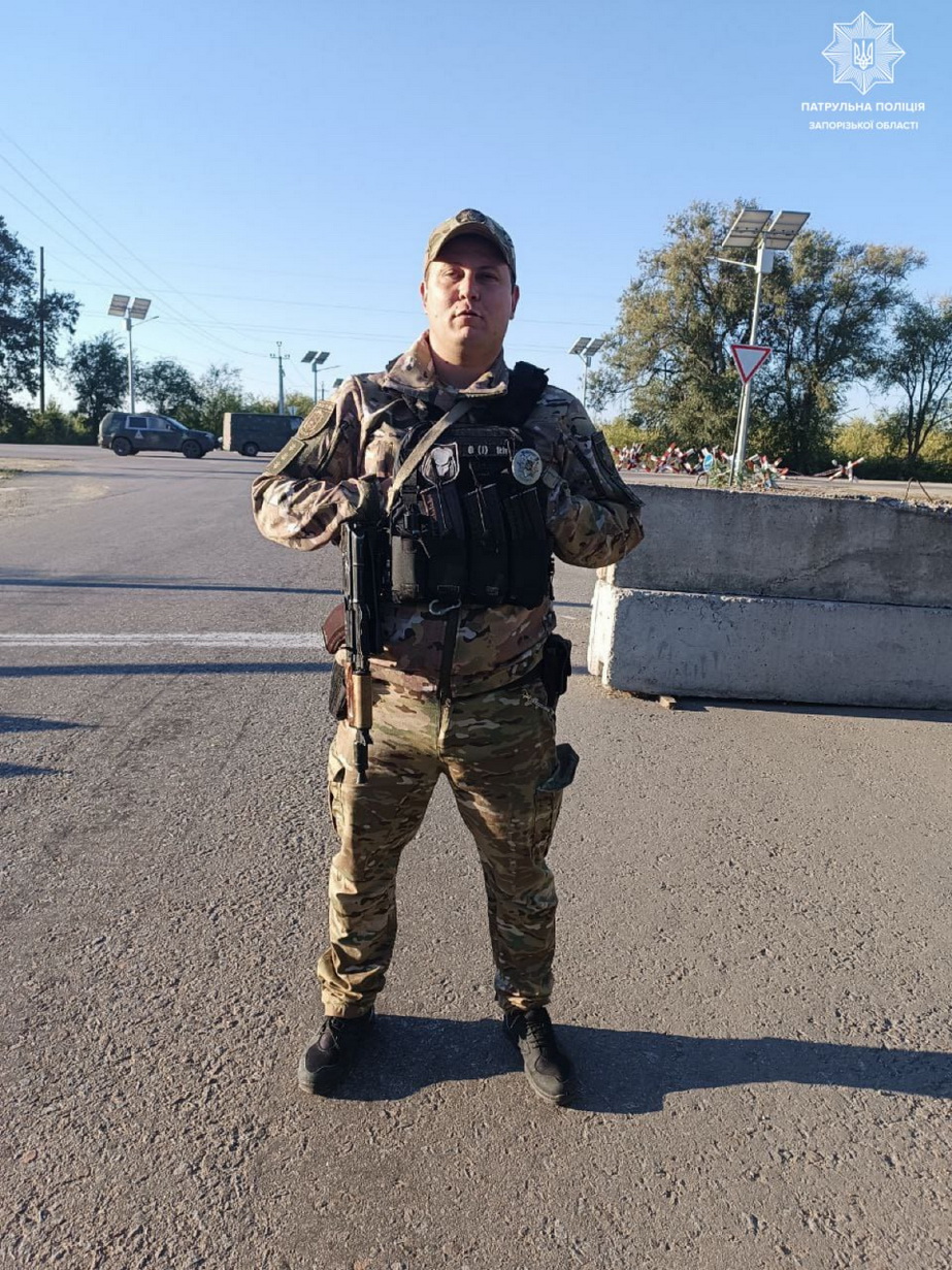 Сергій Чайка