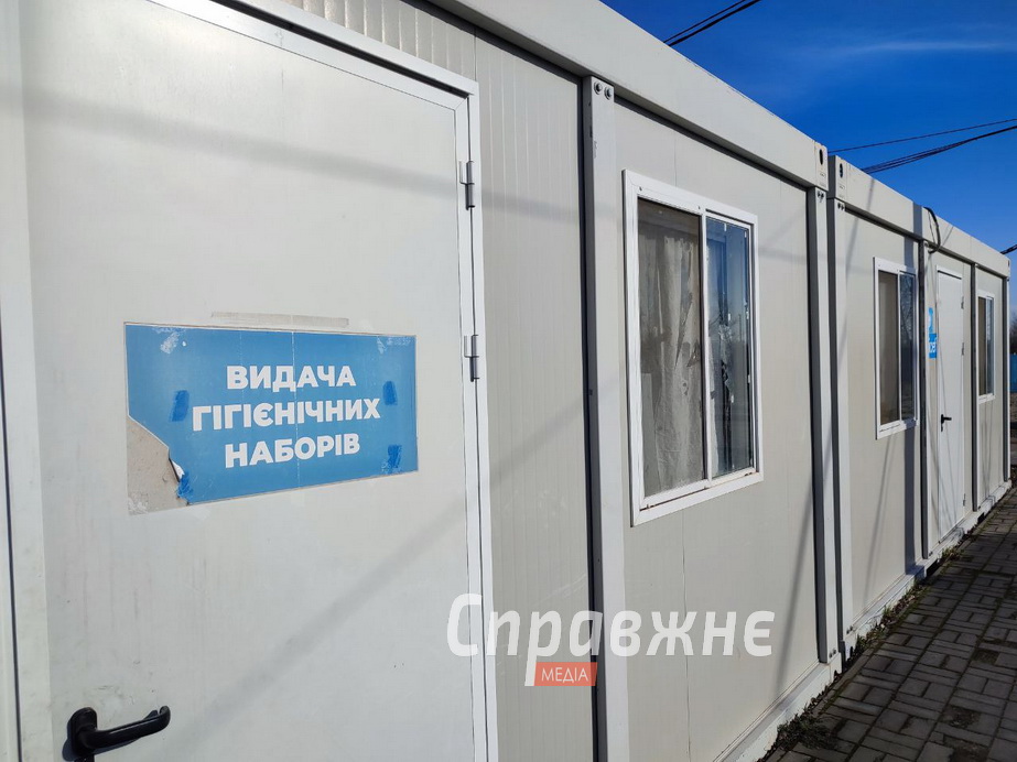 У модульному містечку