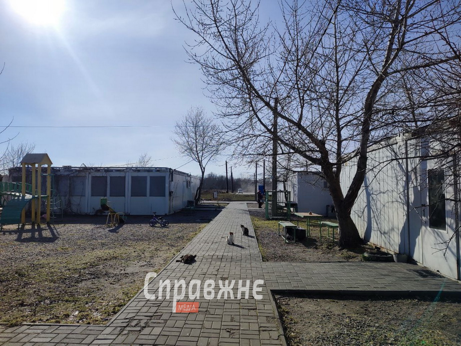 Модульне містечко