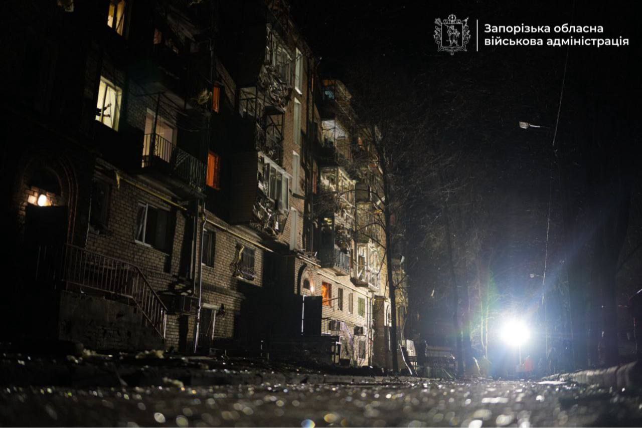 Последствия атаки