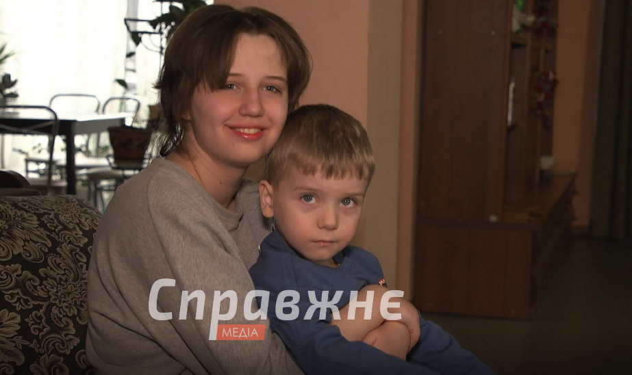 Діти Дмитрієвих