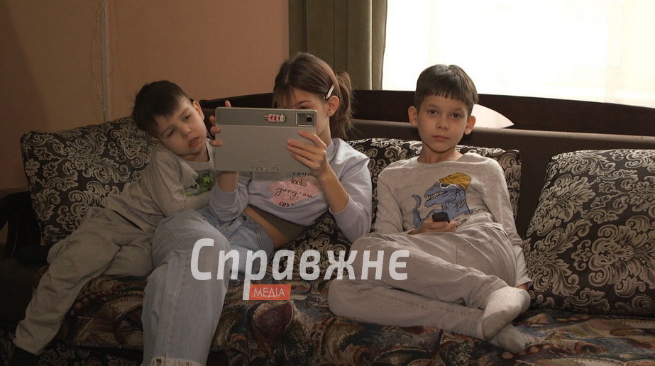 Діти Дмитрієвих