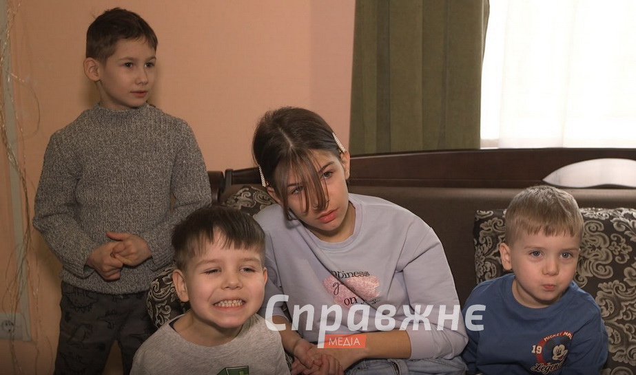 Діти Дмитрієвих