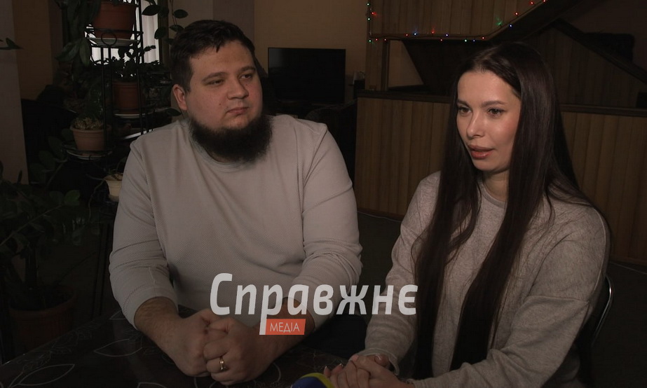 Андрій та Катерина Дмитрієви