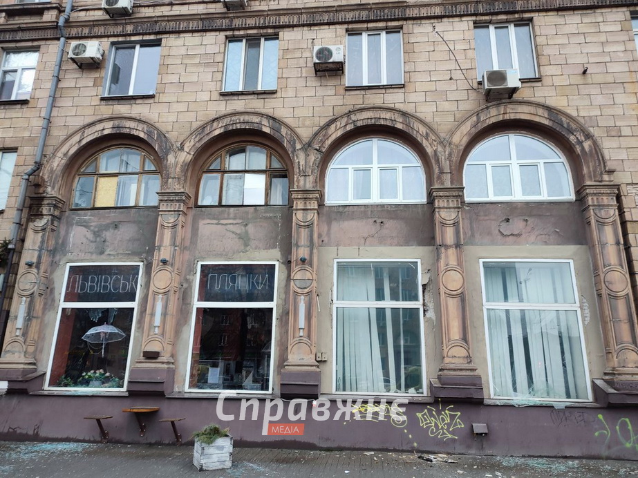 Руйнування у середмісті