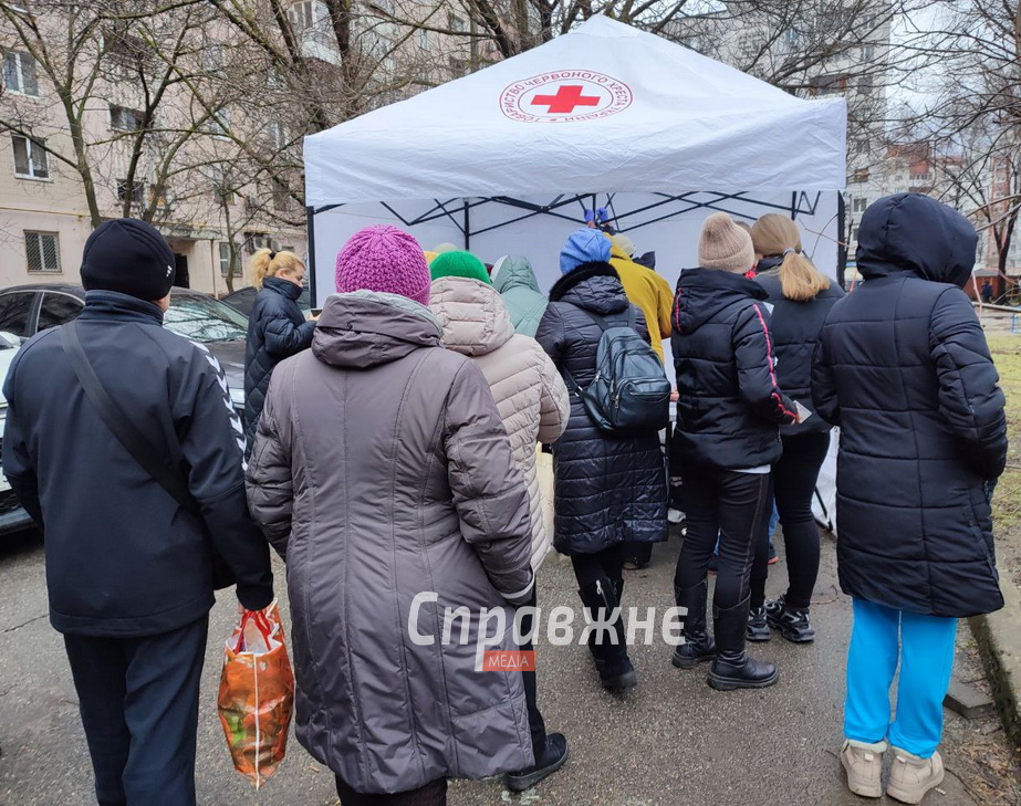 Черга за гуманітарною допомогою