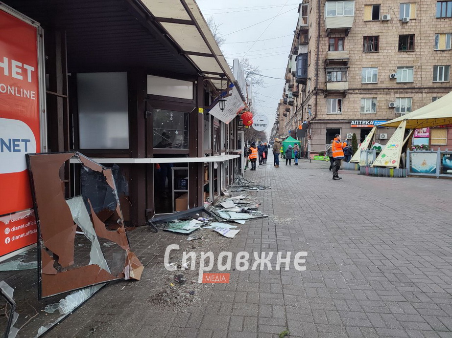 Руйнування у середмісті