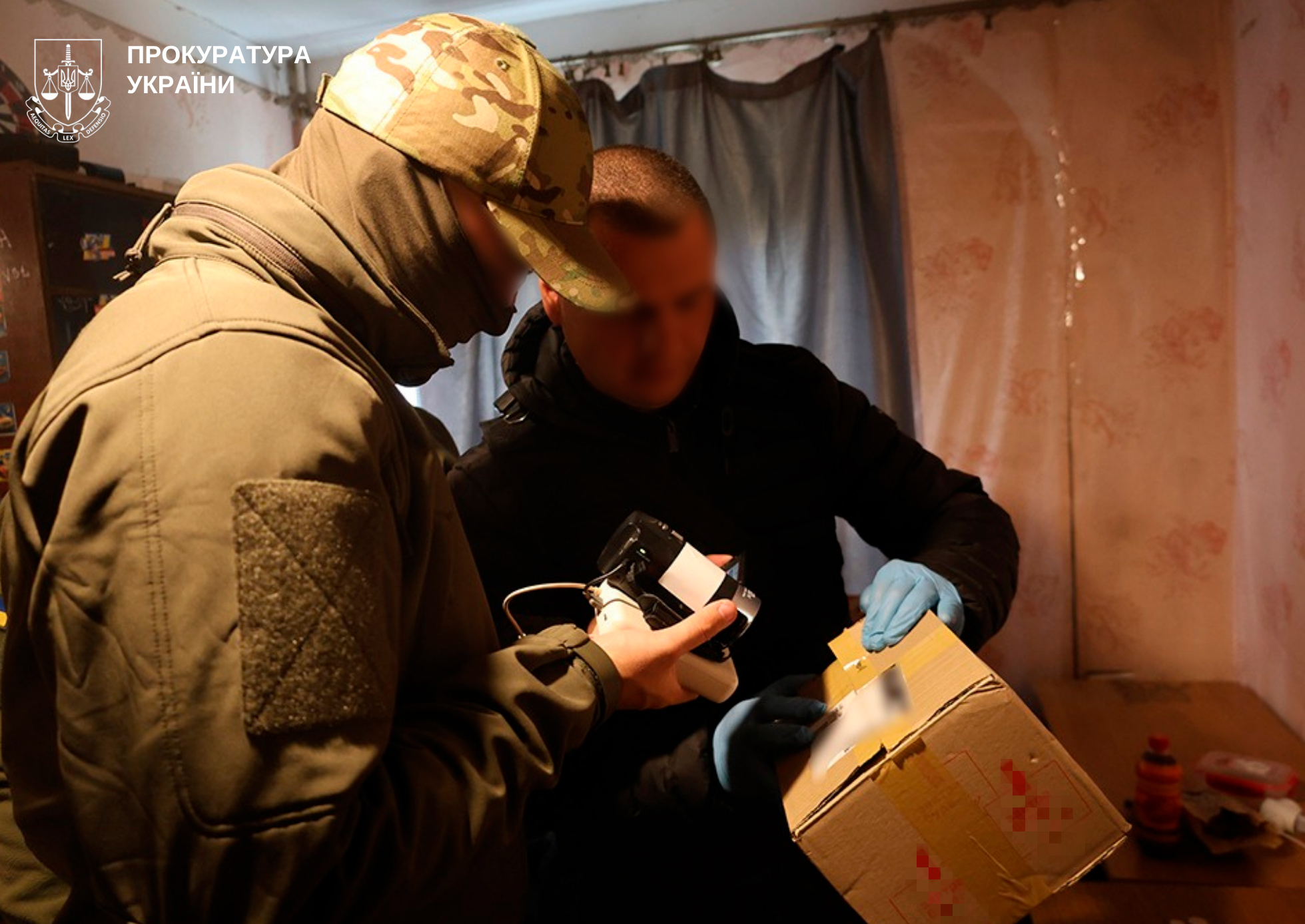 Обшуки у наркотрговців 