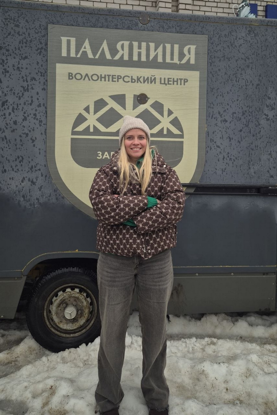 Олена Бережна