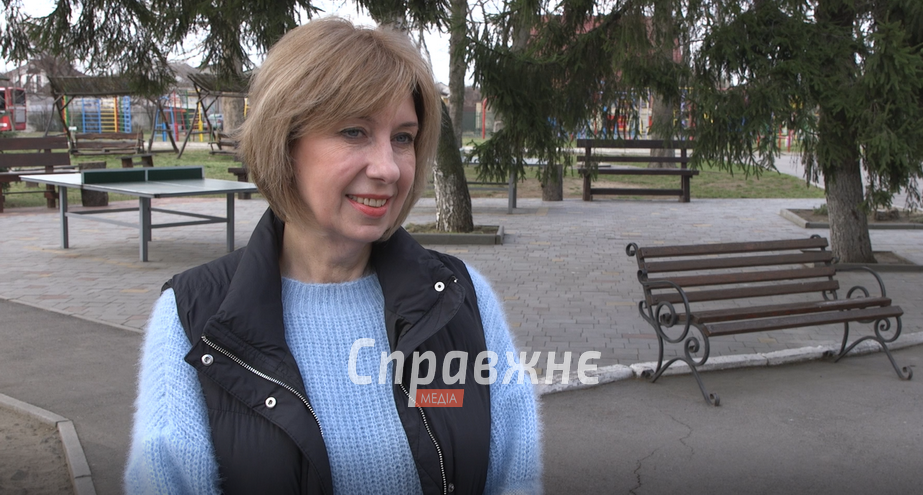 Оксана Губіна