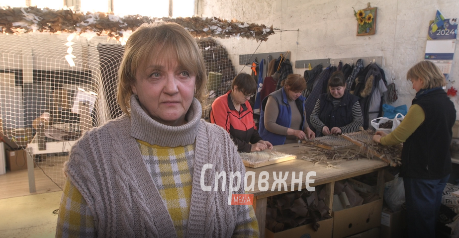 Людмила Кисіль