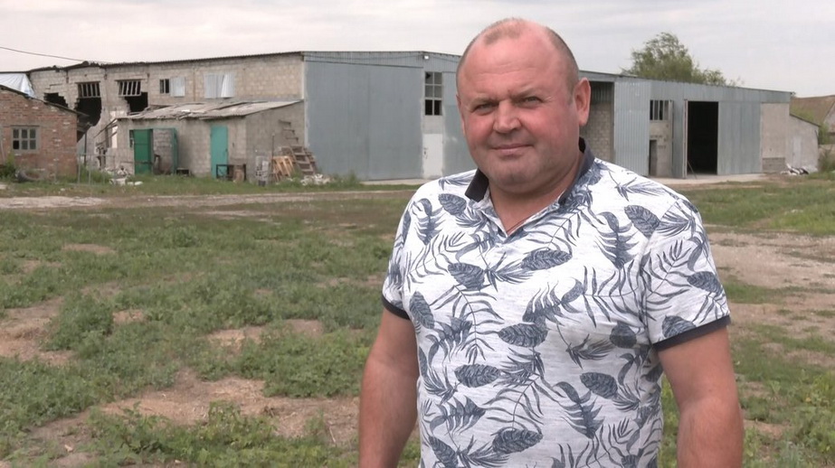 Іван Пендрак