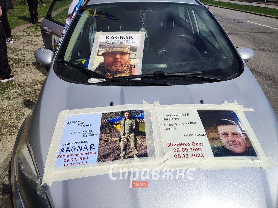 Портрет Валерія