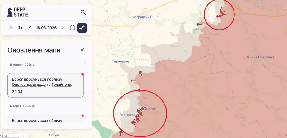 Просування ворога на Запоріжжі й Донеччині. Карта: DeepState