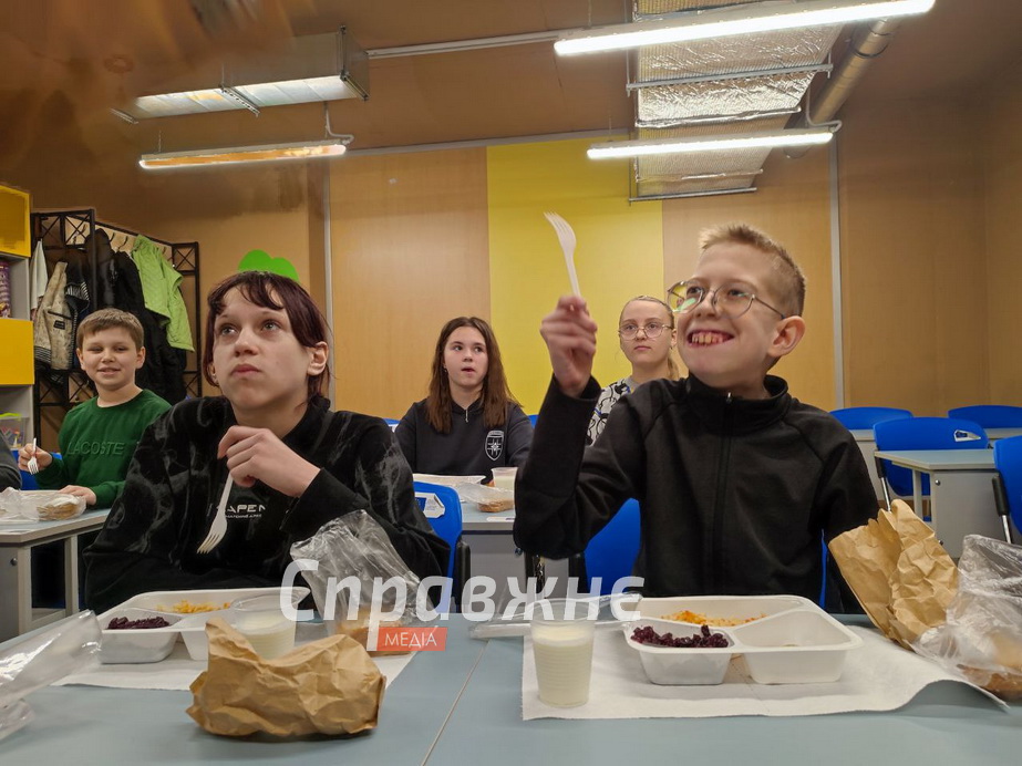 Христина і Артем