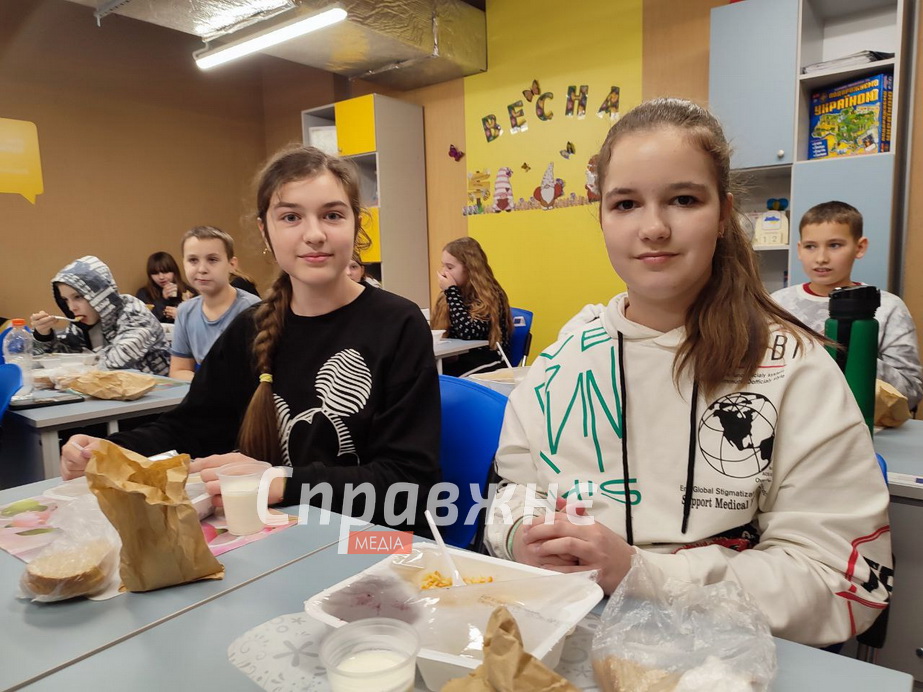 Карина та Марина