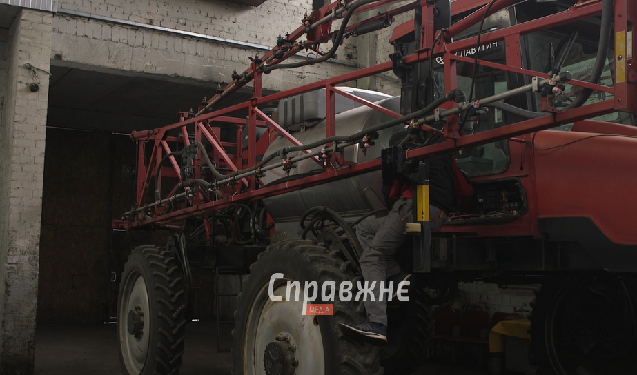 Техніка підприємства