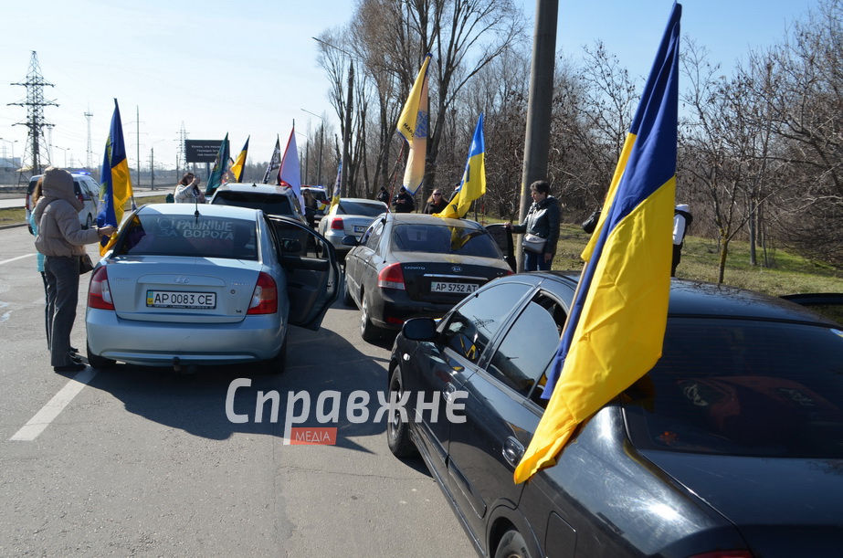 Автопробіг на підтримку полонених провели в Запоріжжі