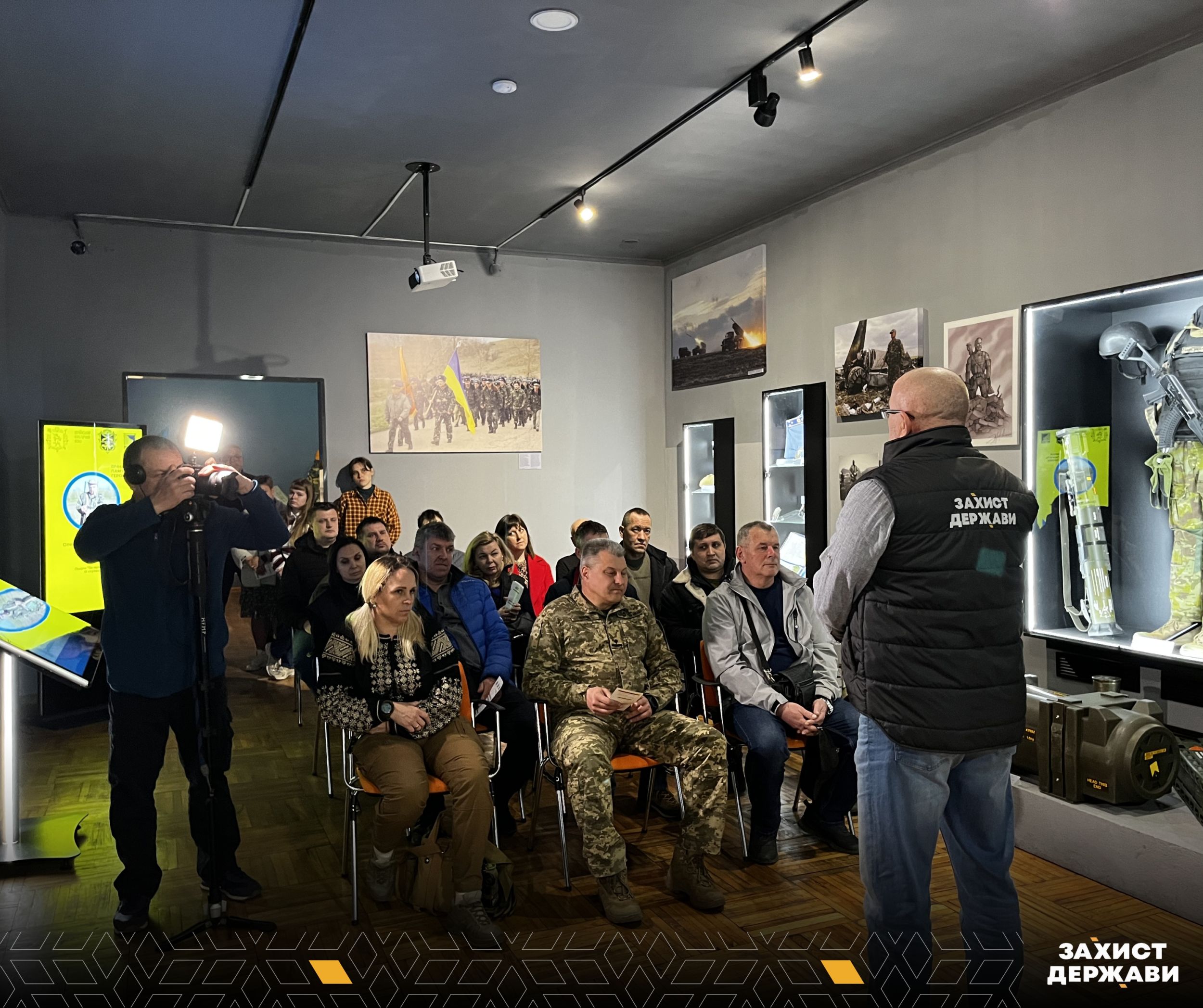 День українського добровольця в музеї