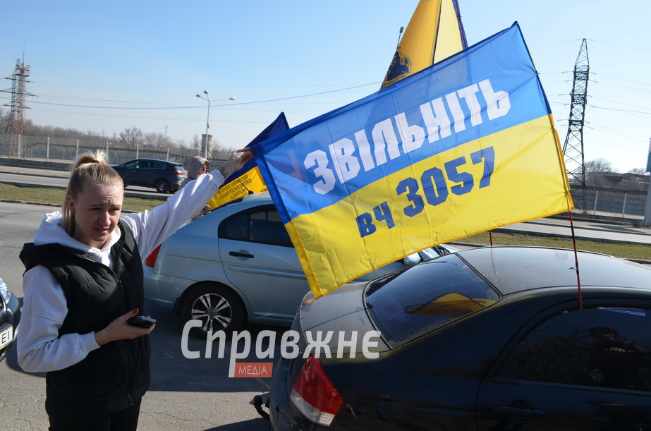 Автопробіг на підтримку полонених провели в Запоріжжі