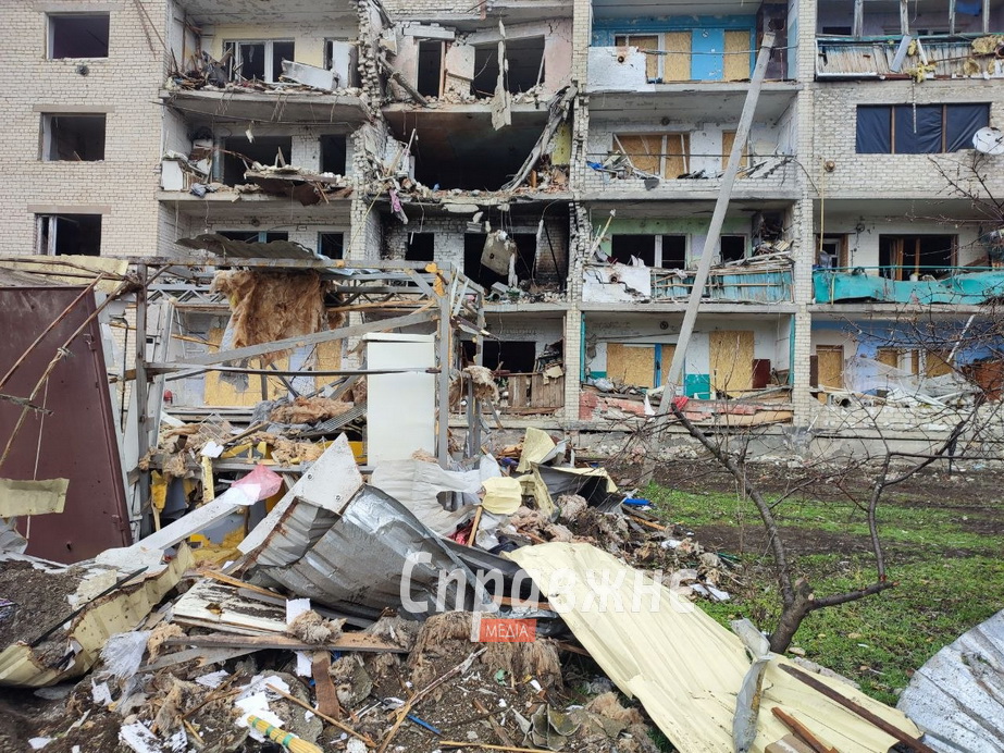 Потрощений будинок