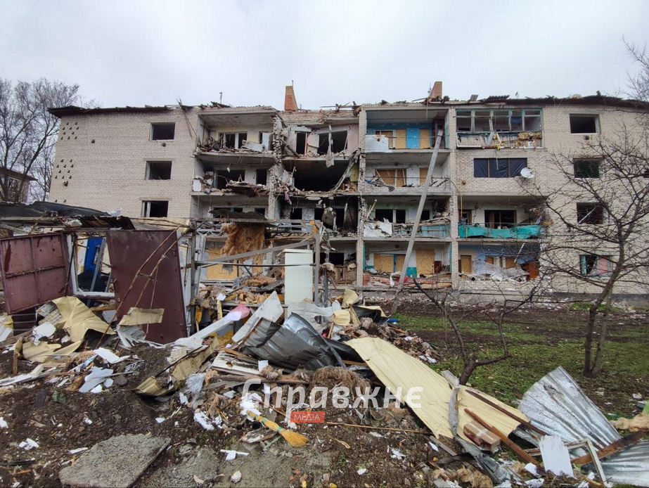 Потрощений будинок