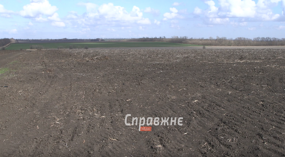 Розорані поля