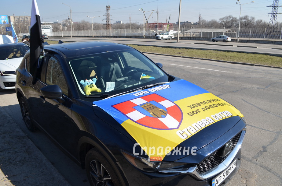 Автопробіг на підтримку полонених провели в Запоріжжі