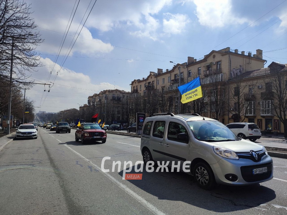 Автопробіг пам’яті відбувся в Запоріжжі