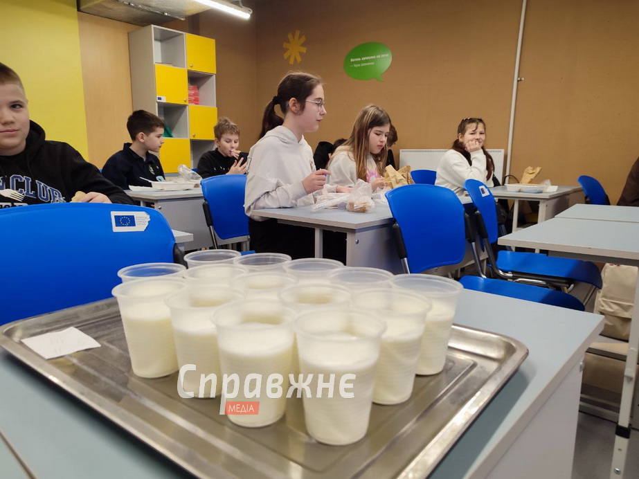 Підземна школа