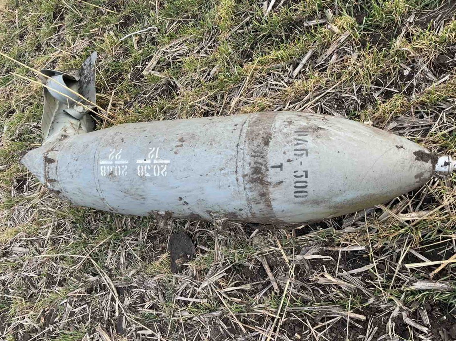 Боєприпаси в полях