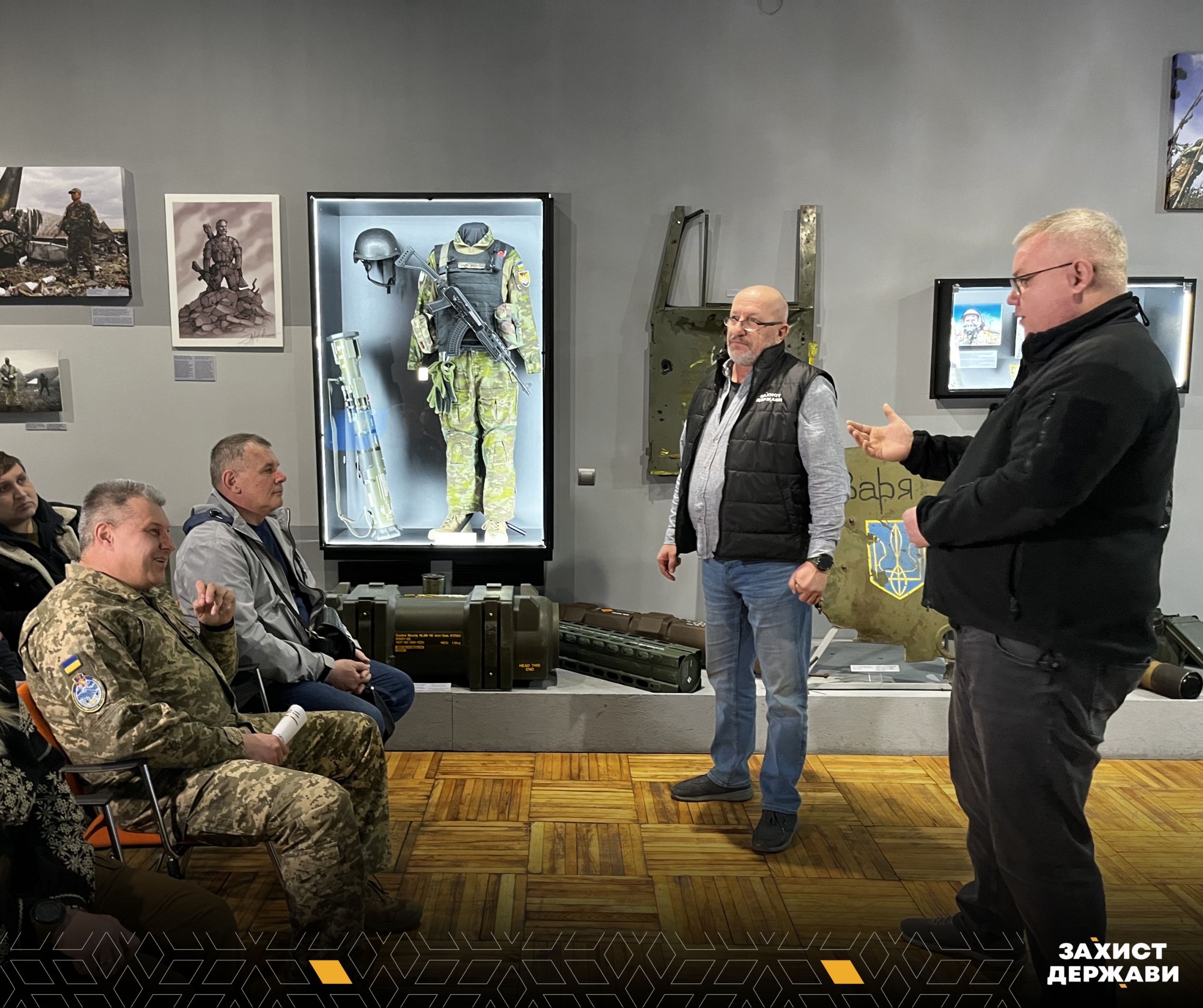 День украинского добровольца в музее