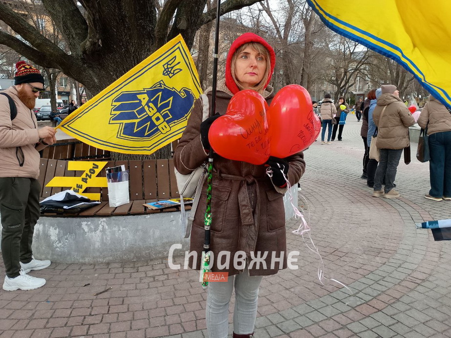 Участники акции