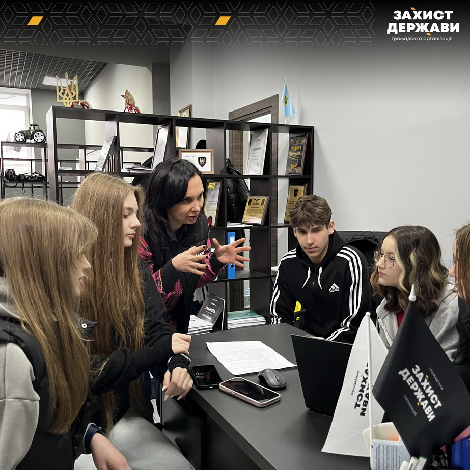 Моделююча гра для школярів. Фото: ГО "Захист держави"