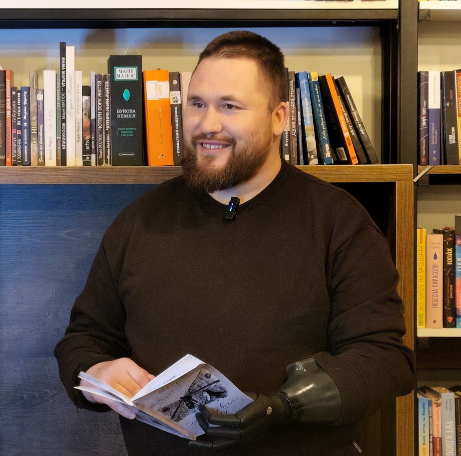 Евгений Серков