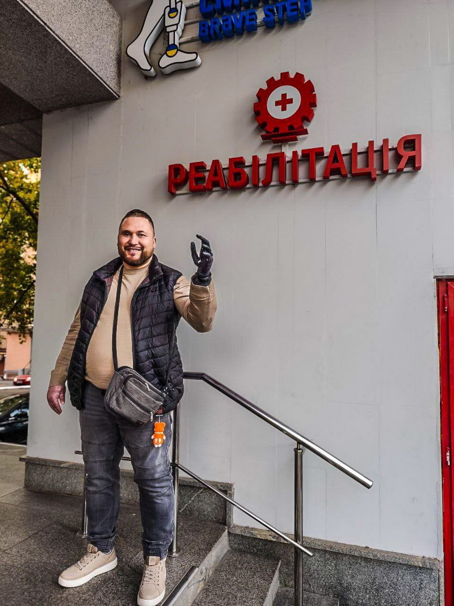 Евгений Серков