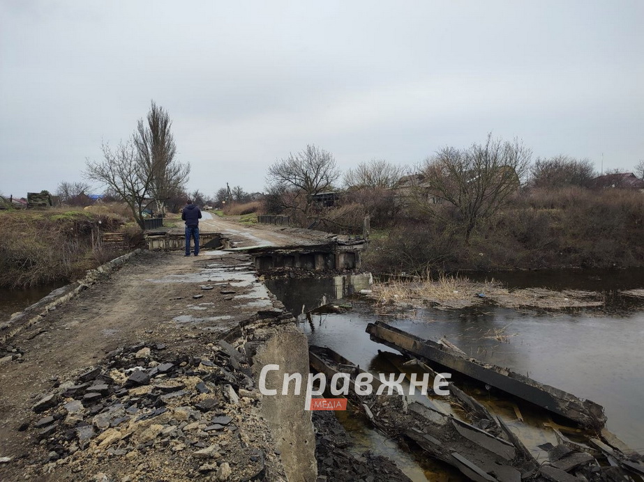 Міст через Конку в Хитрівці