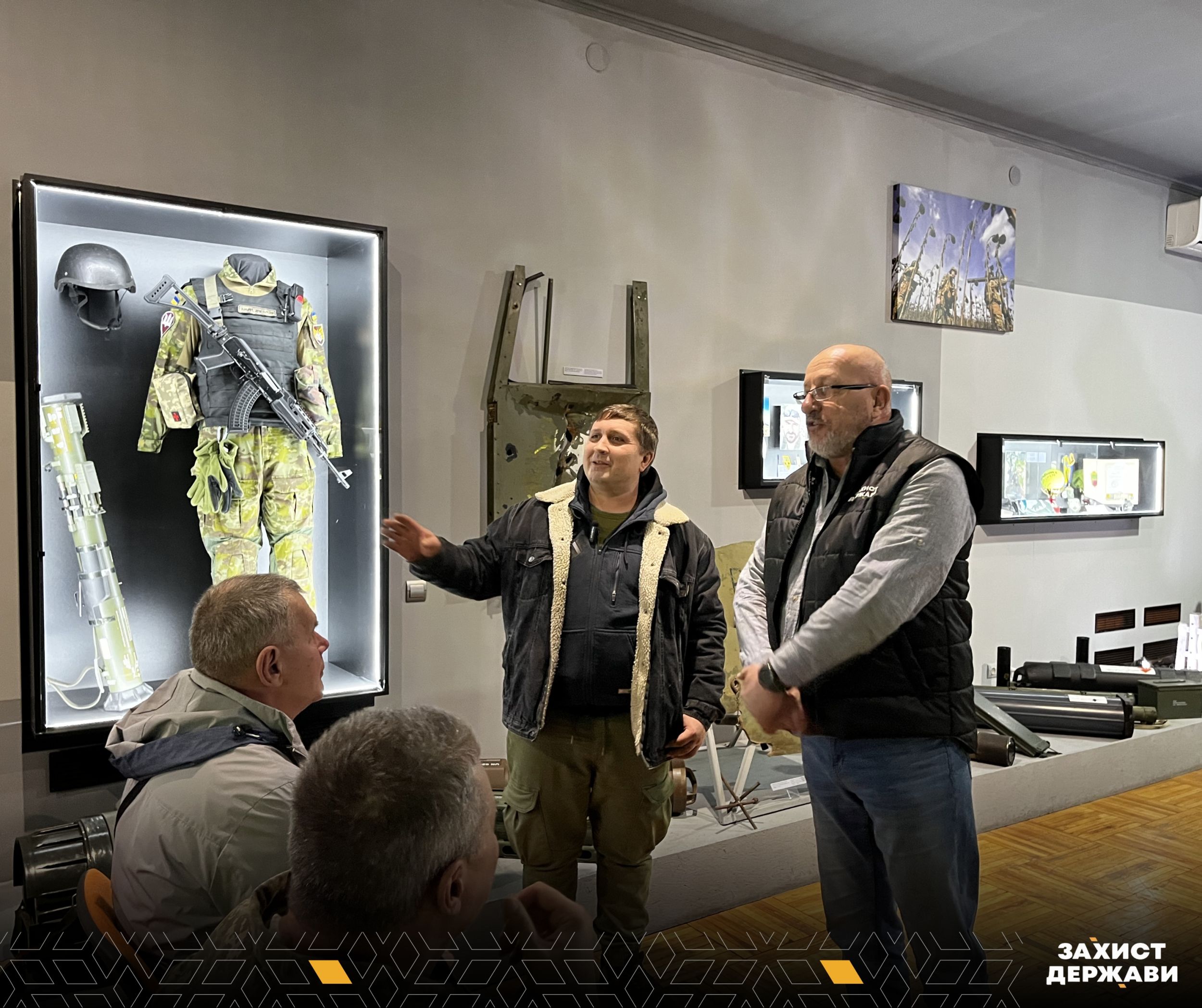 День украинского добровольца в музее