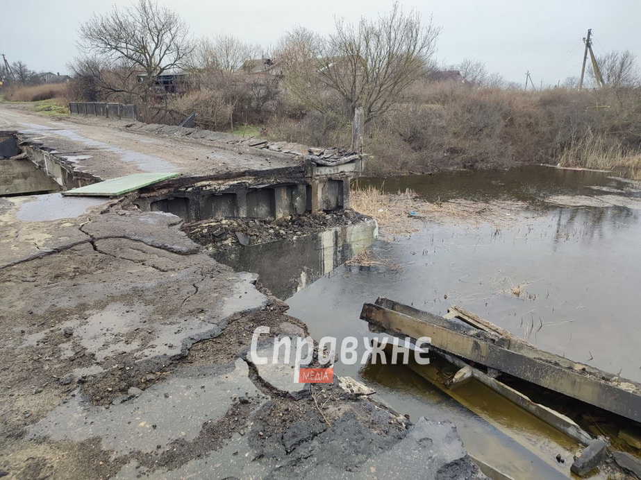 Міст через Конку в Хитрівці