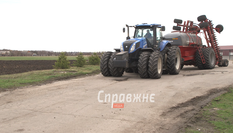 Техніка підприємства