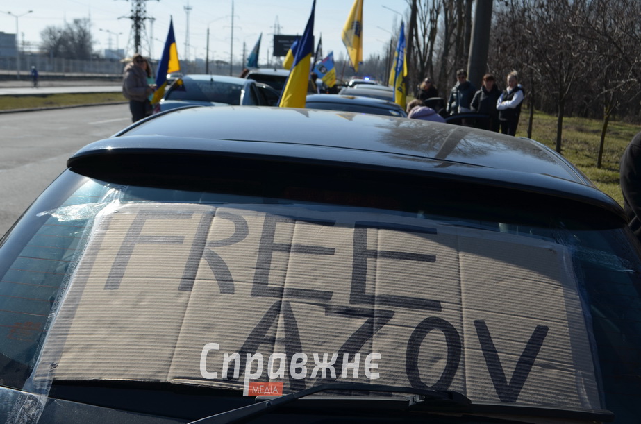 Автопробіг у Запоріжжі